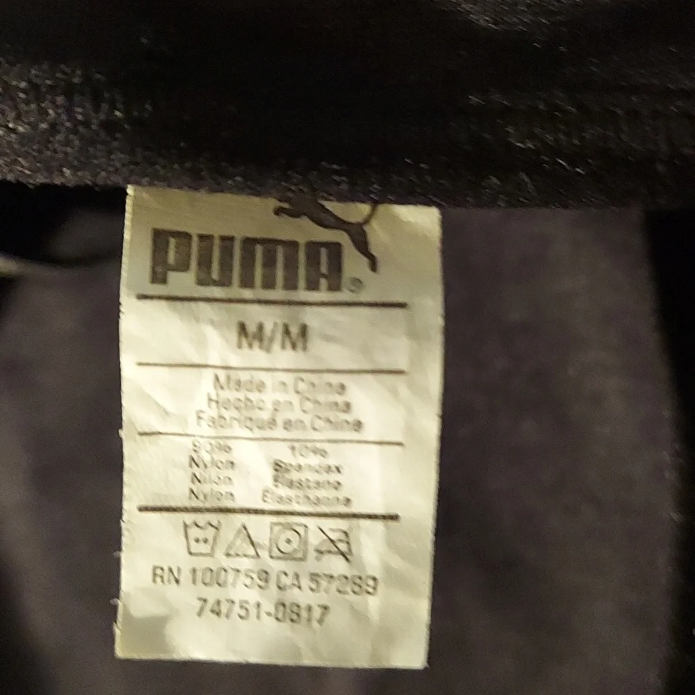 Puma Strappy Sports Bra - Picture 3 of 3